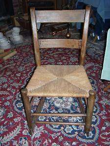 Antique * Wooden Rocking Chair * Wicker Seat *** Small  