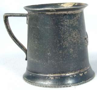 1904 Worlds Fair St. Louis Souvenir Quadruple Silverplate Cup  