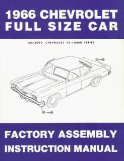 CHEVROLET 1966 Impala/Caprice Assembly Manual 66 Chevy  