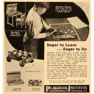  1931 Ad Playskool Preschool Educational Toys Peggy Box 