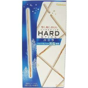 Vanilla Pocky style Hard Stick Snack (Japanese Imported):  