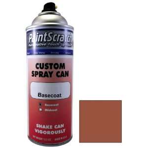  of Russet Metallic Touch Up Paint for 1985 Pontiac All Models (color 