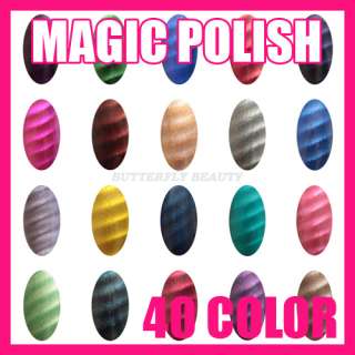 Nail Art 40 Fashion Color Magic Magnetic Magnet Nail Polish Magnet 