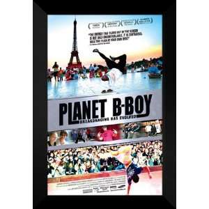 Bboy Planet