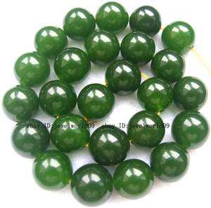 16mm 12mm 10mm 8mm 6mm Taiwan Jade Round Beads 15  