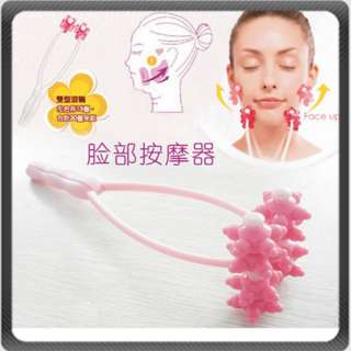 Face Concave convex Facial Slimming Roller Massager  