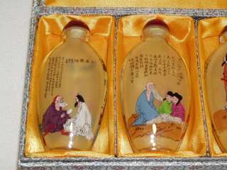 Chinese crystal snuff bottle 4 Fan Zen   