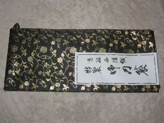 Japanese Sword Tsuba Bag 12 Katana BLACK w GOLD Peony  