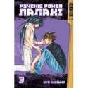 psychic power chronicle nanaki vol 03 psycho busters vol 05