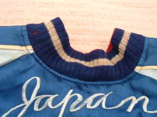 Japan Souvenir Reversible Jacket 1940s/50s WW2 WWII Korea Tiger Coat 