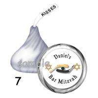 Bar Bat Mitzvah Jewish Favor labels Kiss stickers 240  