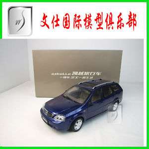18 China GM Buick Excelle Blue Diecast Mint in BOX  