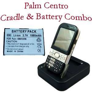   battery support) + 1000 MaH Battery for Palm Centro Cell Phones