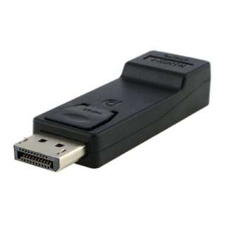 Fosmon Male Display Port DP to Female HDMI Converter Adapter  