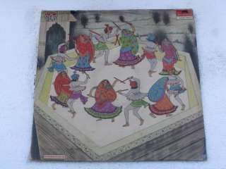 GUJARATI SONGS LP Record Bollywood India 569  