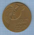 Rare Israel Bronze Art Medal 10 Mils Jewish Coin Palest