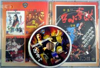 DISCIPLES OF SHAOLIN Fu Sheng, Shaw Bros Kung Fu R0 DVD  