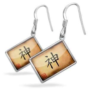  Earrings God Chinese characters, letter   with French 