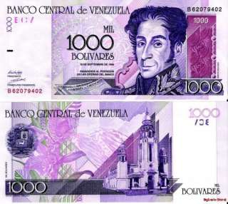 Venezuela Banknote World paper money S America Currency  