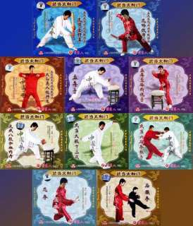 Wu Dang TAI HE Style Boxing Series Complete Set by Fan Keping 10VCDs