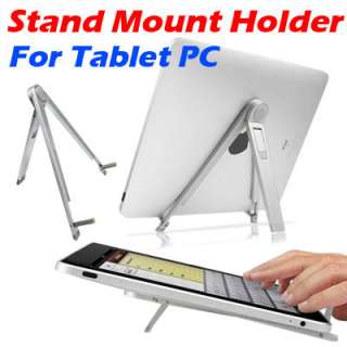 Desktop Compass Holder Stand Support For iPad 1 & 2 Gen  