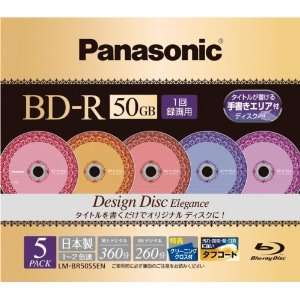  Panasonic Blu Ray Disc   50GB BD R DL 2x Speed Ver. 1.1 