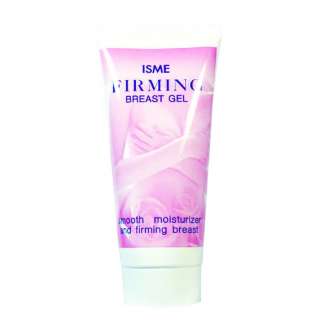 ISME FIRMING BREAST BUST LIFT UP GEL CREAM LIFTING SMOOTH 