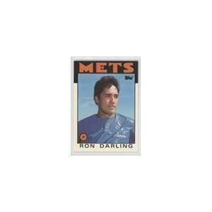    1986 Topps Tiffany #225   Ron Darling/5000 Sports Collectibles