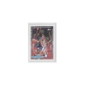  1992 93 Topps #80   Ron Harper Sports Collectibles