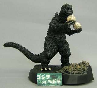 Bandai Classic Godzilla Selection GODZILLA VS. HEDORAH  