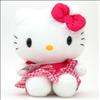 Hello Kitty captivates your heart with this adorable 113/4 plush. You 