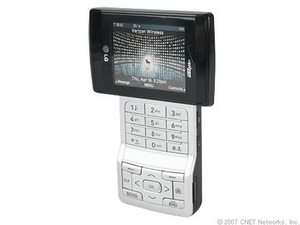 LG VX9400   Black silver Verizon Cellular Phone  
