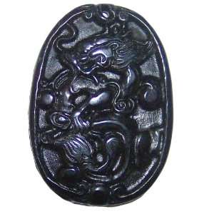  Chinese Ancient Jade Dragon Pendant 