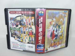 NEO GEO AES LAST BLADE 1 Neogeo SNK Import JAPAN Video Game 0333 