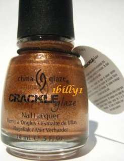   China Glaze CRACKLE METALS Nail Polish ~ Cracked Medallion ~  
