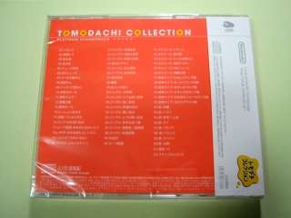 Tomodachi Collection Platinum Sound Track OST Club Nintendo JAPAN NEW 