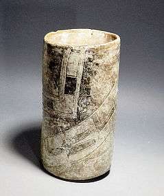 ARTEMIS GALLERY Fine Mayan Incised Cylinder  